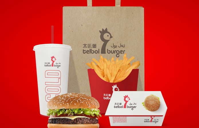 太乐堡炸鸡快餐品牌logo设计-美无画设计出品